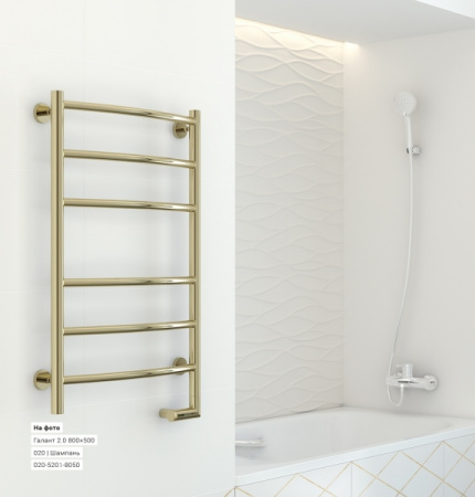 Полотенцесушитель Электрический Cунержа Галант 2.0 Правый (800x400) ФЛОК Пурпурный 58-5201-8040 Полотенцесушитель Электрический Cунержа Галант 2.0 Правый (800x400) ФЛОК Пурпурный 58-5201-8040