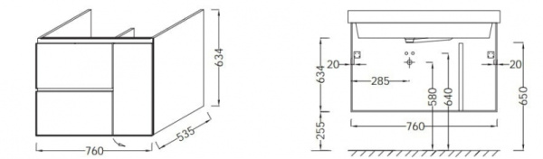 Тумба для раковины Jacob Delafon Soprano EB1330-E10