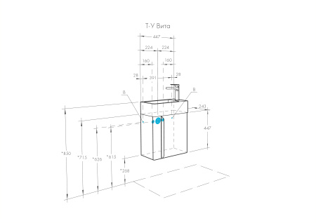 Тумба под раковину Aquaton Вита 1A221401VTD70