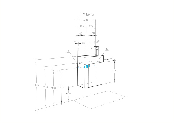 Тумба под раковину Aquaton Вита 1A221401VTD70