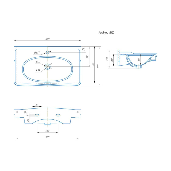 Умывальник мебельный Opadiris Kirovit Модерн 85 4640021065891.