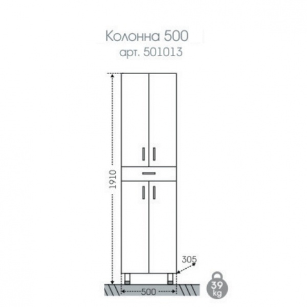 Пенал СаНта  Стандарт 50 501013