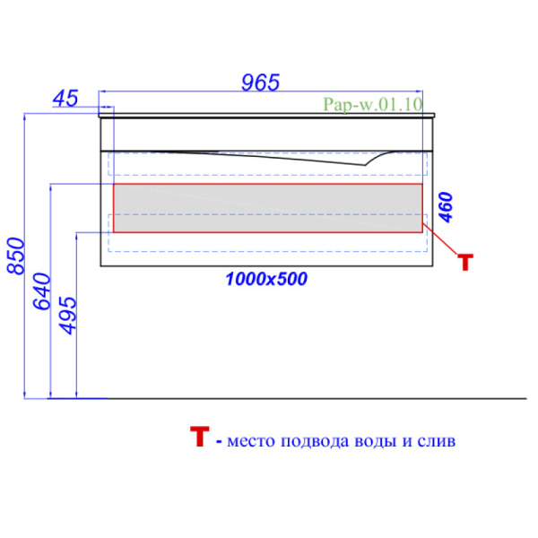 Тумба под раковину Aqwella Pap-w.01.10/LIGHT
