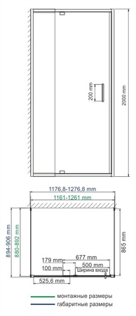 Душевой уголок (120х90) WasserKRAFT Berkel 48P21