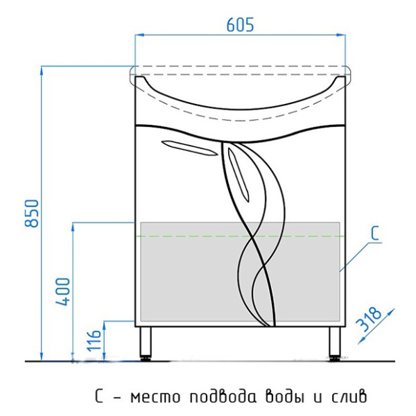 Тумба под раковину напольная Style Line Амелия 65 ЛС-00000009 белый