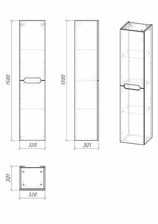Пенал подвесной Grossman АДЕЛЬ 303201 белый