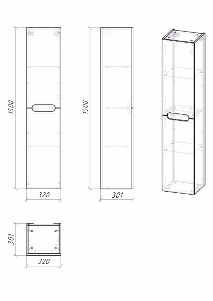 Пенал подвесной Grossman АДЕЛЬ 303201 белый