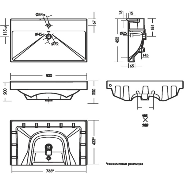 Раковина (80х45)  Aqwella Fest FST80SLWB01