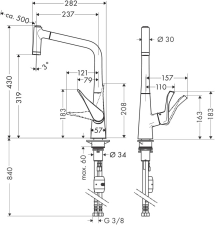 Смеситель для кухни Hansgrohe Metris M71 14780800