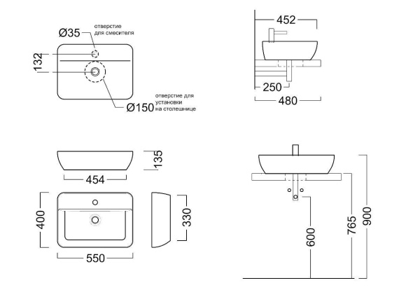 Раковина накладная (55х40) Kerama Marazzi Plaza PLR.wb.55.1