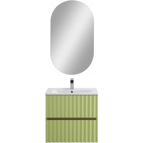 База под раковину Art&Max Еlegant AM-ELEGANT-600-2C-SO-MN-P Мята