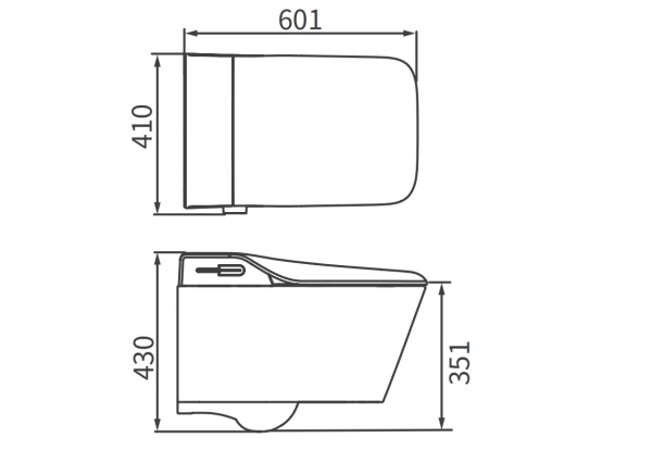 Подвесной унитаз Arrow AKB2130H электронный, безободковый с функцией биде, белый, сиденье бежевое