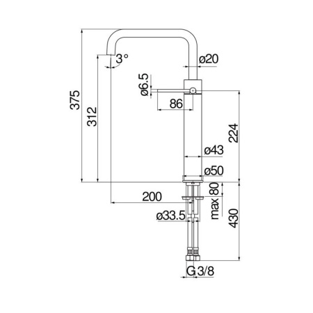 Смеситель для раковины Nobili Velis VE125158/3FLP