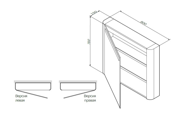 Зеркальный шкаф (80х70) Am.Pm Sensation M30MCR0801WG