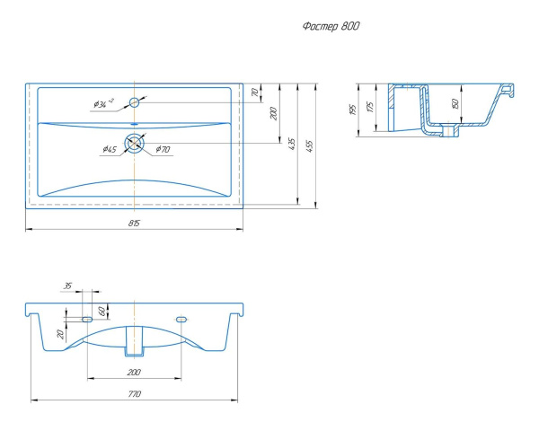 Раковина встраиваемая Onika Фостер 80 4640021064733