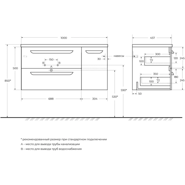 Тумба под раковину Cezares ECO-CER-N-1000-2C-1A-SO-BL-L Bianco Lucido без ручек