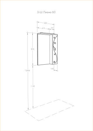 Зеркальный шкаф Aquaton Лиана 60 правый белый 1A162702LL01R