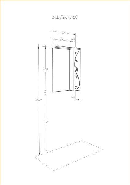 Зеркальный шкаф Aquaton Лиана 60 правый белый 1A162702LL01R