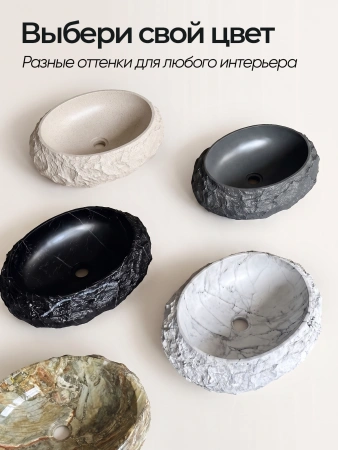 Раковина накладная (48х38) Gid 630-dg серый