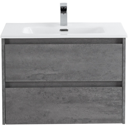 Тумба под раковину BelBagno Kraft 70 KKRAFT-700-2C-SO-CG