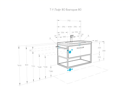 Тумба под раковину Aquaton Лофт Фабрик 80 1A242401LTDU0