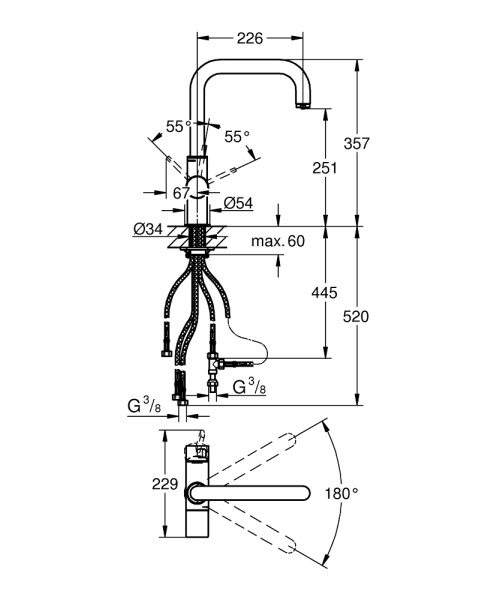 Смеситель для кухни с подключением к фильтру Grohe Blue Bi-Flow  31303 000 (31303000) хром