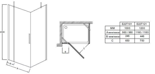 Душевая дверь Jacob Delafon Contra E22Т121-GA