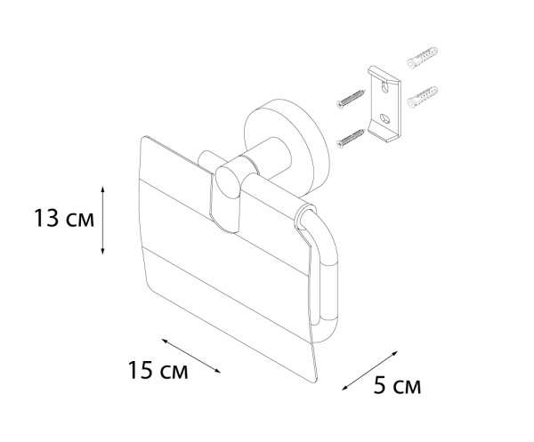 Бумагодержатель FIXSEN Modern с крышкой FX-51510