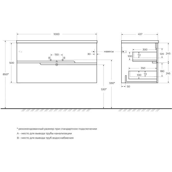 Тумба под раковину Cezares DUET-N-1000-2C-SO-BL-L Bianco Lucido