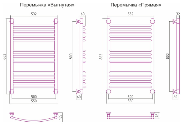 Полотенцесушитель Водяной Выгнутая Сунержа Богема + (80х50) Состаренная бронза 05-0221-8050 Полотенцесушитель Водяной Выгнутая Сунержа Богема + (80х50) Состаренная бронза 05-0221-8050