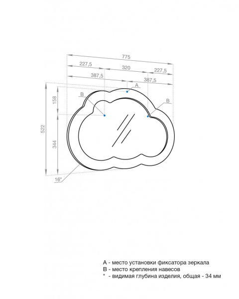 Зеркало (77,5х52,2) Aquaton Каспер Мишка 1A283602CRE20 
