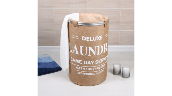 Корзина для белья Fixsen, бежевая, 80 литров FX-1032