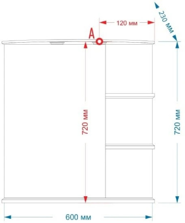 Зеркало-шкаф (60х72) Misty Магнолия 60 левый Э-Маг04060-01СвЛ