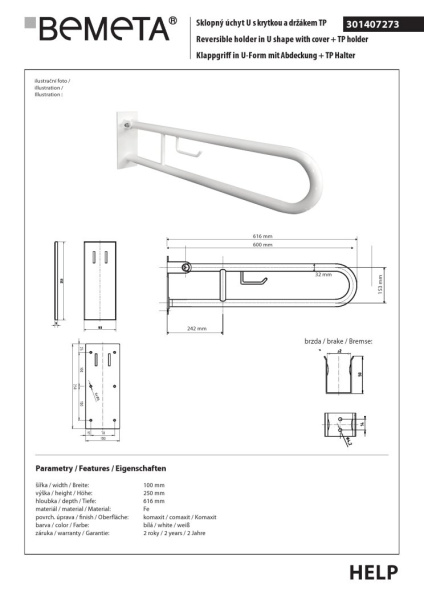 Поручень откидной BEMETA Help 301407273
