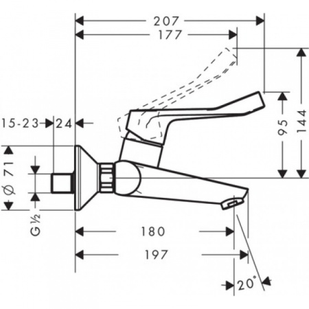 Смеситель для раковины Hansgrohe Focus Care 31913000