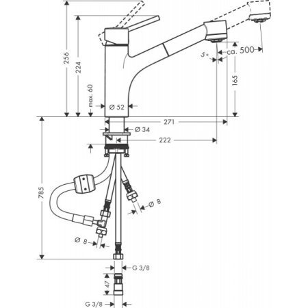 Смеситель для кухни Hansgrohe Talis S 32842000