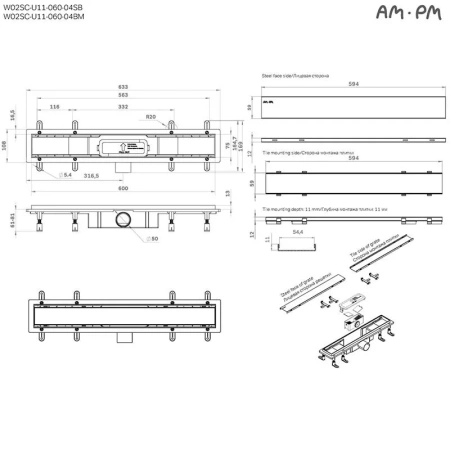 Душевой лоток под плитку 60 см Am.Pm PrimeFlow W02SC-U11-060-04SB хром матовый