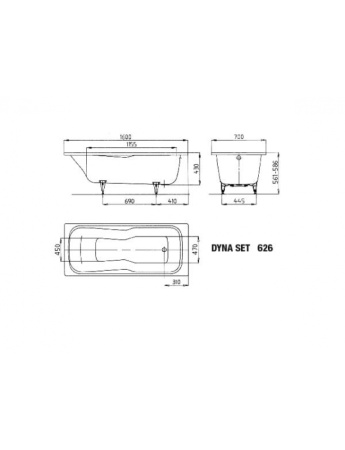 Стальная ванна (160х70) Kaldewei Dyna Set 226800010001