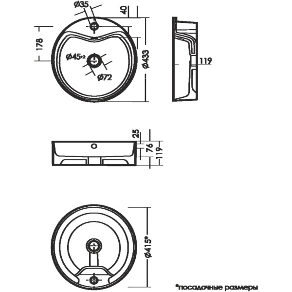 Раковина (43,3х43,3) Aqwella Best Shelf WB.CT/Best/43-C.Shelf/WHT