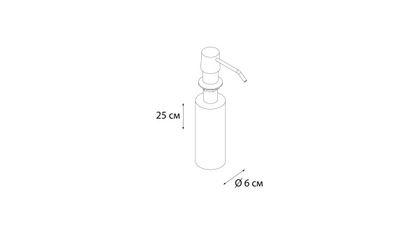 Дозатор для жидкого мыла FIXSEN Hotel врезной металлическая помпа FX-31012D