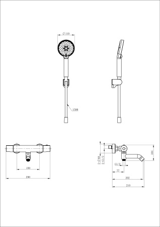 Смеситель для ванны с душем и термостатом WONZON & WOGHAND, белый матовый WW-B3029-A1-MW