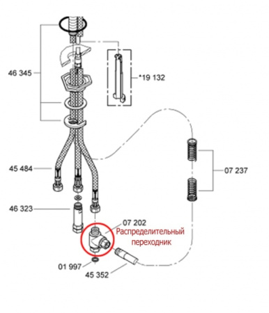 Распределительный переходник GROHE 07202000