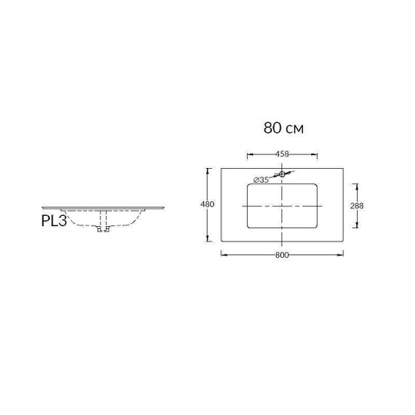Столешница под раковину Kerama Marazzi Plaza Риальто PL3.SG507120R\80