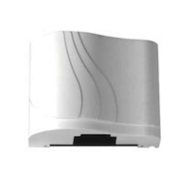 Сушилка для рук FASHUN A551