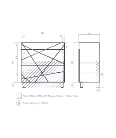 Тумба под раковину напольная VIGO Geometry 80 tn.GEO.9696.80.2Y