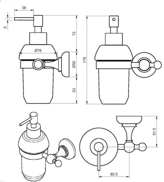 Дозатор для жидкого мыла Cezares Aphrodite APHRODITE-SOIS-02-Sw