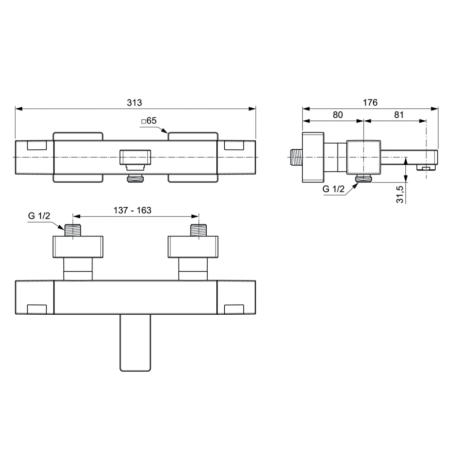 Термостат для ванны Ideal Standard CERATHERM C100 A7538AA