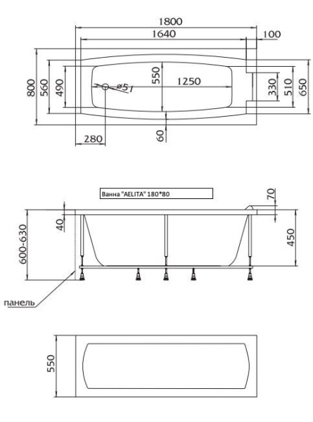 Акриловая ванна (180х80) Marka One Aelita 01ае1880 Акриловая ванна (180х80) Marka One Aelita 01ае1880