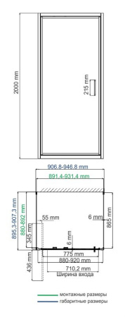 Душевой уголок (100х100) WasserKRAFT Salm 27I42