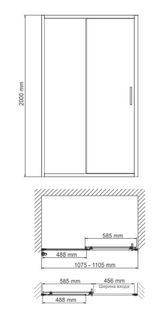 Душевая дверь (110х200) WasserKRAFT Main 41S13